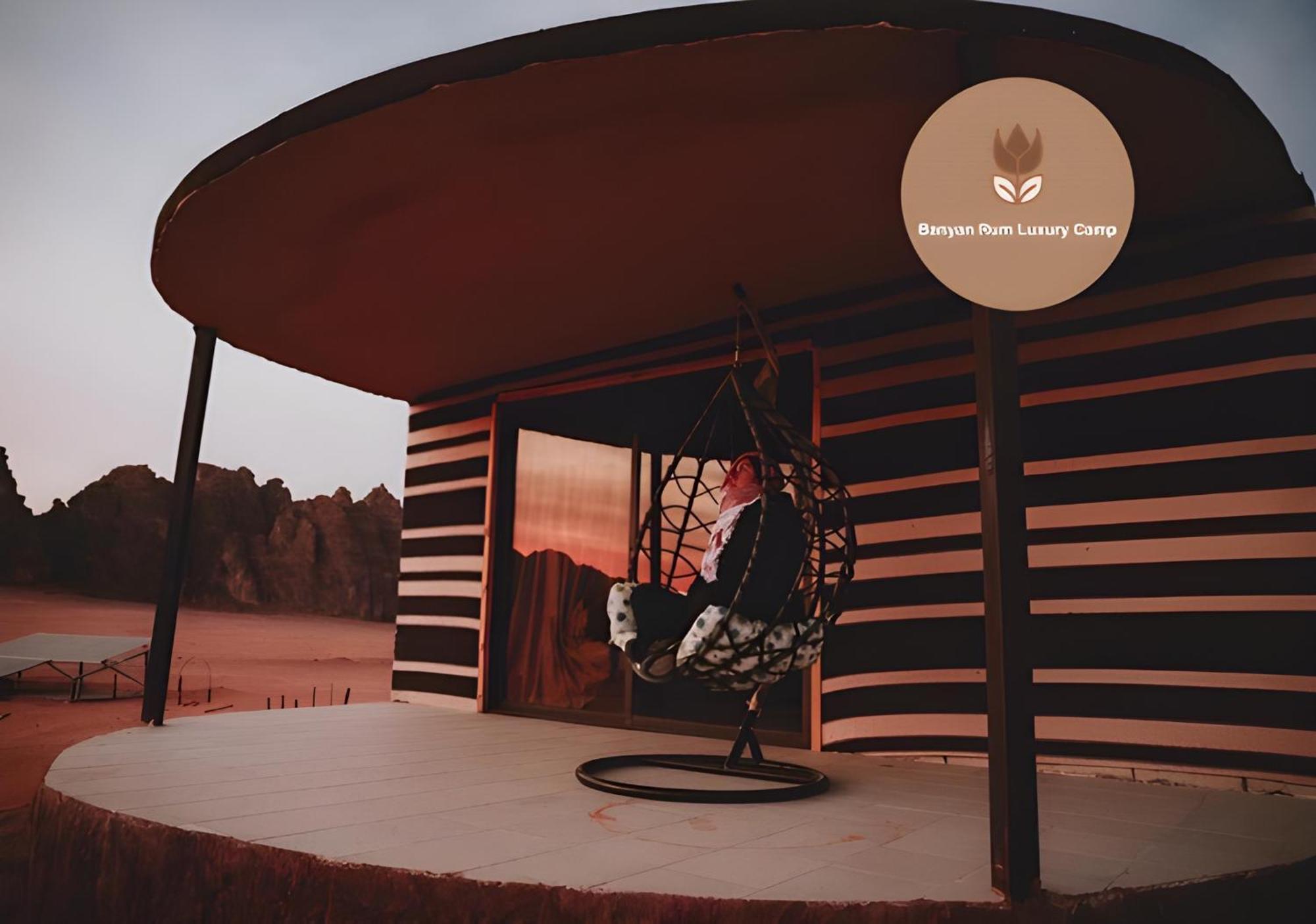 Banyan Luxury Rum Camp 와디럼 외부 사진